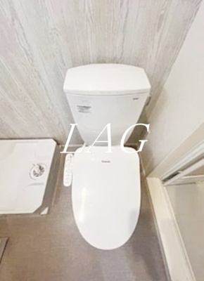 【トイレ】 | ハーモニーテラス千川Ⅱ | トイレです。