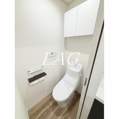【トイレ】 | グランドール西尾久 | トイレです。