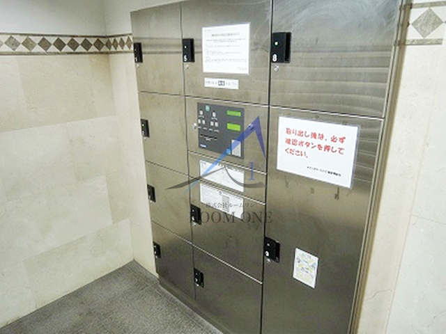 メインステージ八丁堀のその他共用部分
