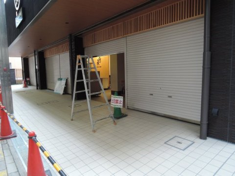 Mitte元町のエントランス