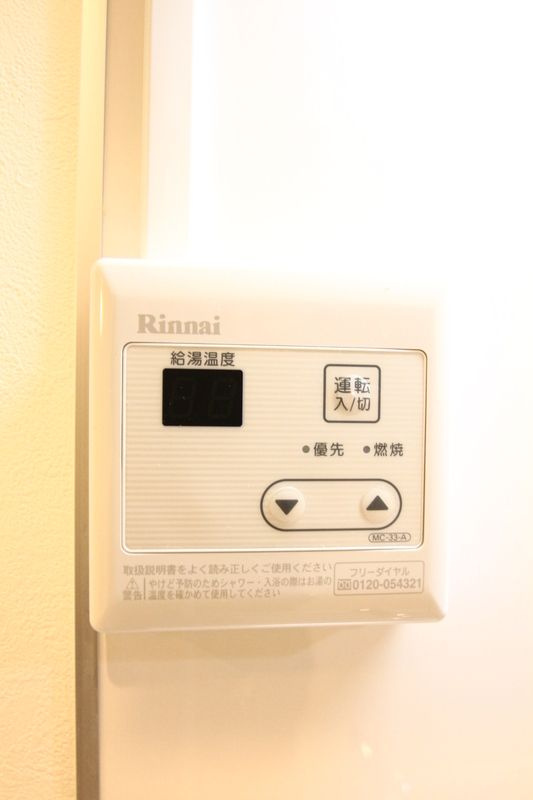 ハレクレアの設備