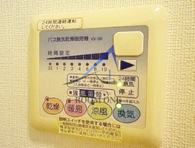 エルミタージュ豪徳寺のその他