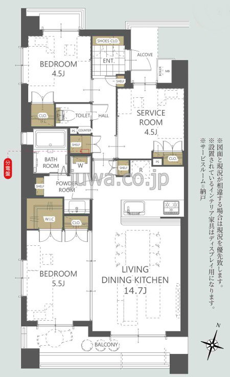 【中古マンション】ウィルローズふじみ野の間取り