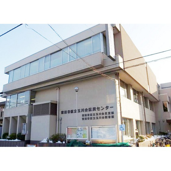 グリーンパレス用賀の周辺|図書館「世田谷区立玉川台図書館まで569ｍ」