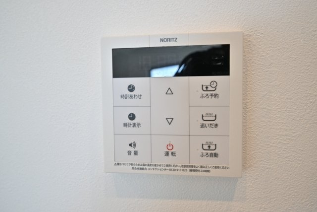ＲＯＸＩＳ日暮里の設備