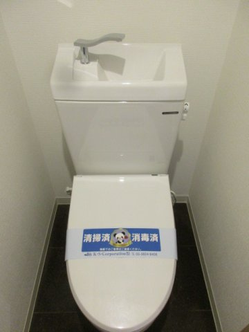メイクスデザイン蔵前のトイレ|落ち着いた色調のトイレです