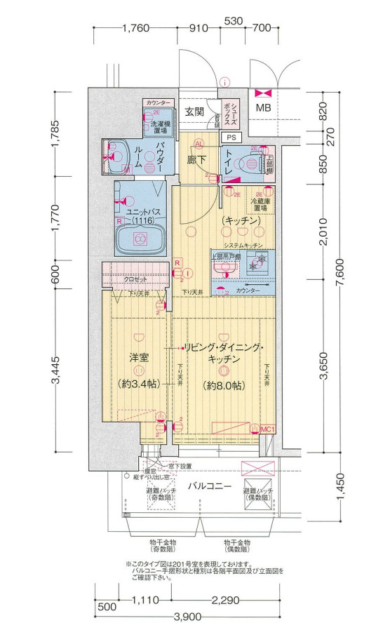 プレサンス名古屋ルーカス の間取り