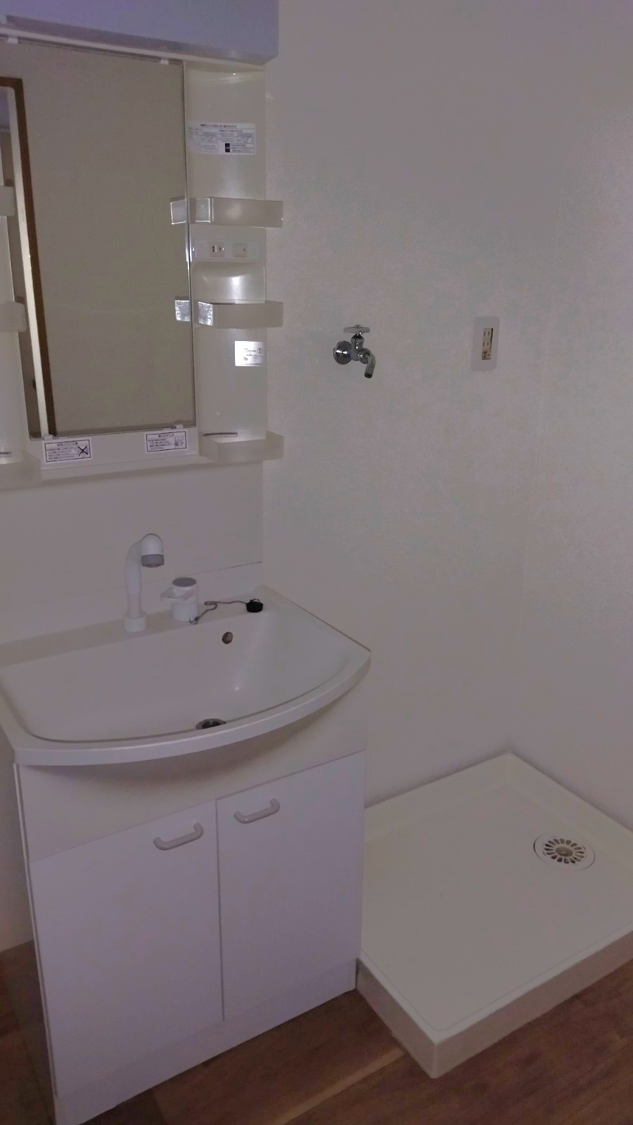 豊島区池袋２丁目の賃貸マンションの洗面所|別室の写真