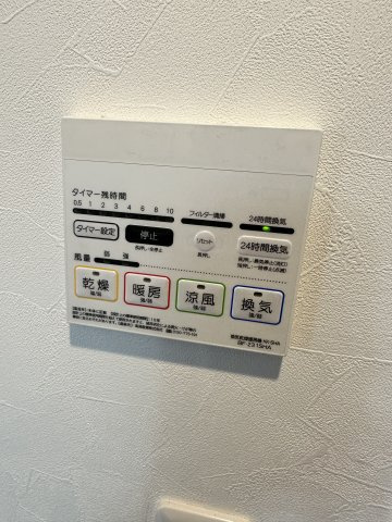 Felice長後の設備