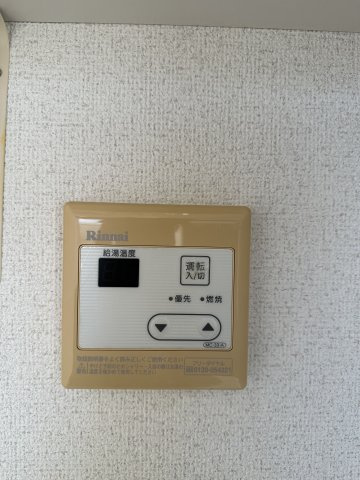 KAINOS弘明寺のその他