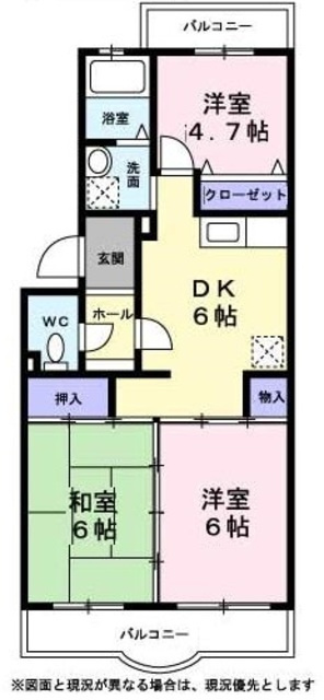 グランメールの間取り