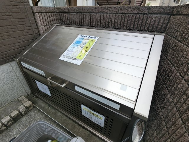 クリスタルコート　のその他共用部分