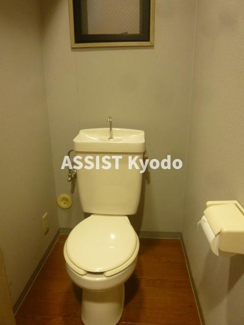 高山ハイツのトイレ