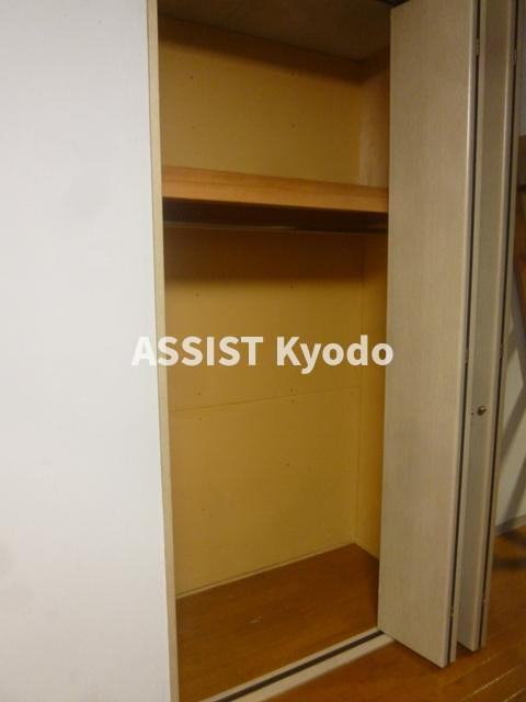 高山ハイツの収納