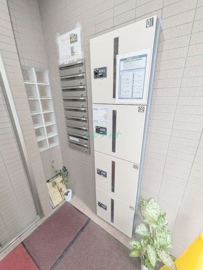  | 原庭プレイス