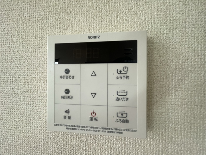 エスポワールの内装|※同建物別号室