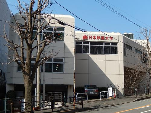 メゾンローゼ読売ランドの周辺|日本映画大学新百合…まで2789m