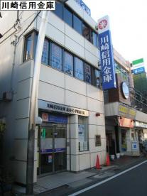 メゾンローゼ読売ランドの周辺|川崎信用金庫読売ラン…まで574m
