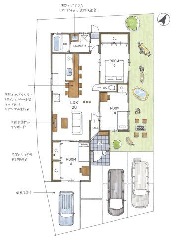 栗東市小野平屋　天然木フルリノベーション