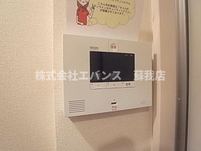 【セキュリティ】 | ソフィアクレールB