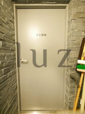 ラフィシア関内のその他共用部分