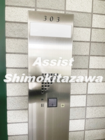 ベルジェ経堂のその他共用部分