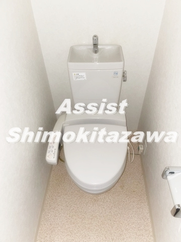 ベルジェ経堂のトイレ