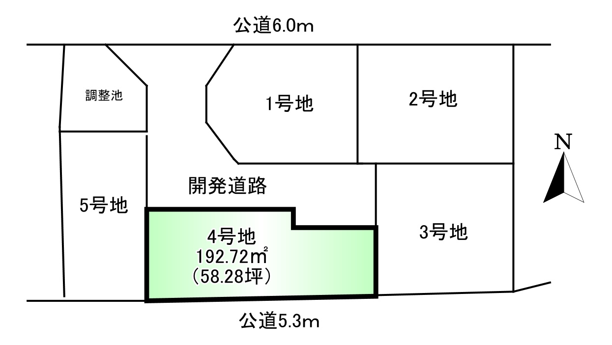 橿原市山本町 ４号地の土地図|土地面積：192.72ｍ2