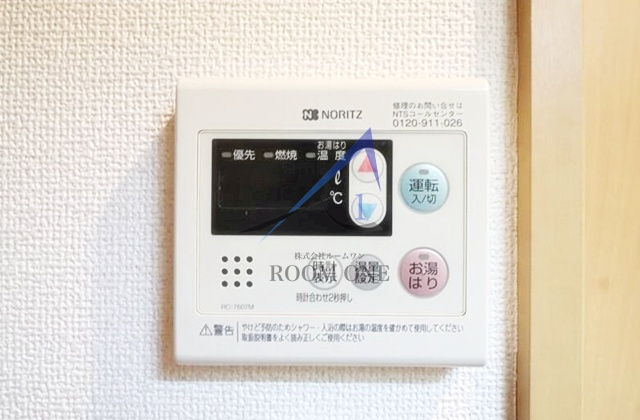 ドゥシェルＩの設備|給湯器パネルです。