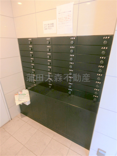 TFレジデンス鵜の木のその他共用部分|メールBOX　宅配BOX