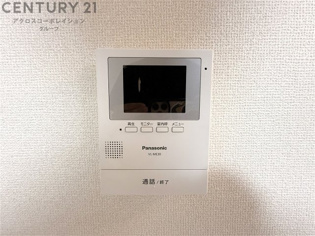 Z-RIZE宝塚プレリュードのその他物件画像