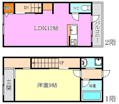 長楽町２丁目貸家