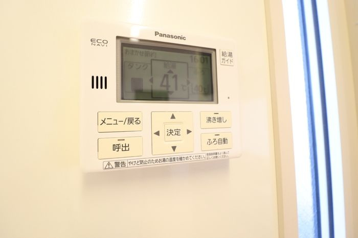 ソル・セレッソのセキュリティ