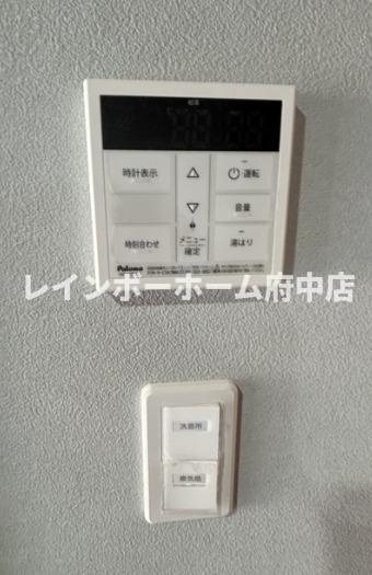 ウエストミモザのその他