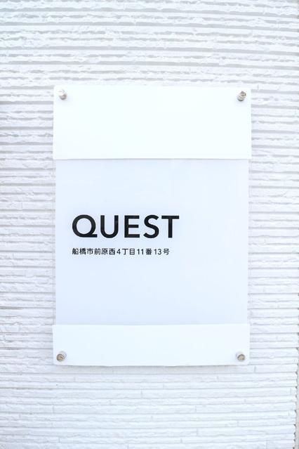 ＱＵＥＳＴ（クエスト）のその他