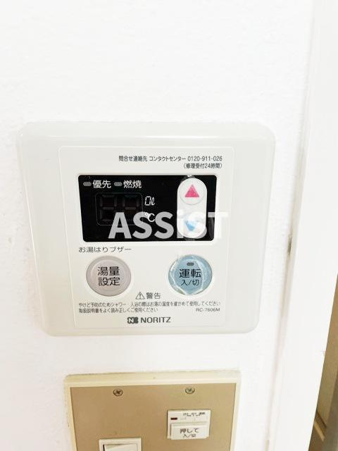 サニーハイムの設備