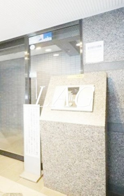 【セキュリティ】 | ルーブル学芸大学弐番館 | オートロックです。