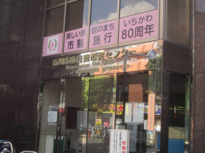グランシャリオのその他