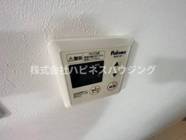 グランドメゾンの設備|給湯器のリモコン