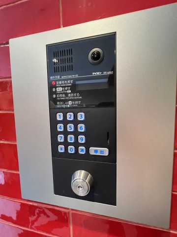 みおつくし岸里Ⅲのセキュリティ