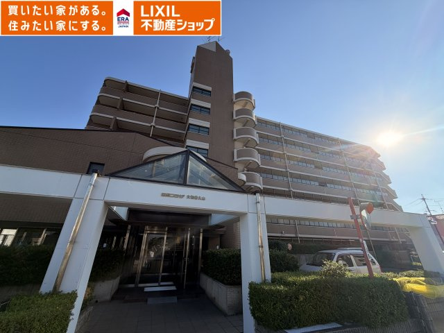 朝日プラザ大和香具山