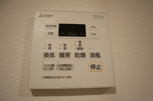 アヴェニーユ参番館の設備