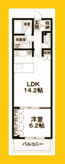 【間取り】 | Ｔ・シティ六角橋
