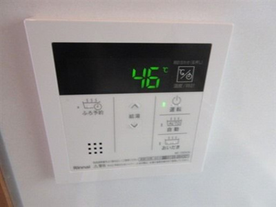 【設備】 | Dクラディア目黒本町