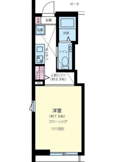 【間取り】 | フォルテ氷川台