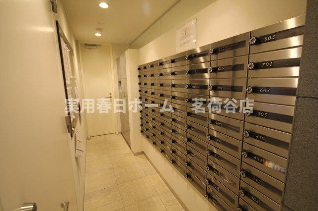 【その他共用部分】