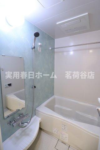 【浴室】