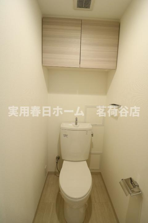 【トイレ】