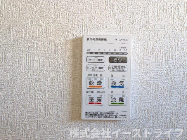 【新築戸建】　いわき市平塩第4　全2棟の玄関|同社施工写真　玄関ポーチもある落ち着いた玄関です