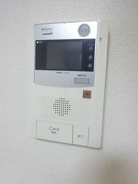 シティ・パルのセキュリティ